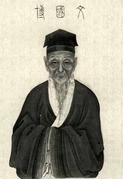 学篆刻需要练哪种书法,学书法必认的字