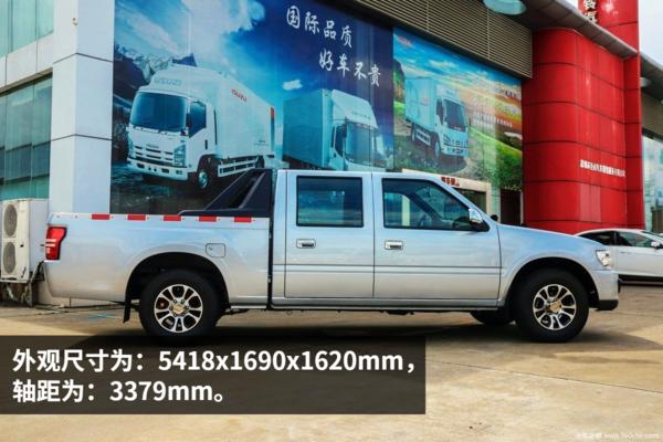 全新最便宜的双排微卡,最新款的小型双排微卡