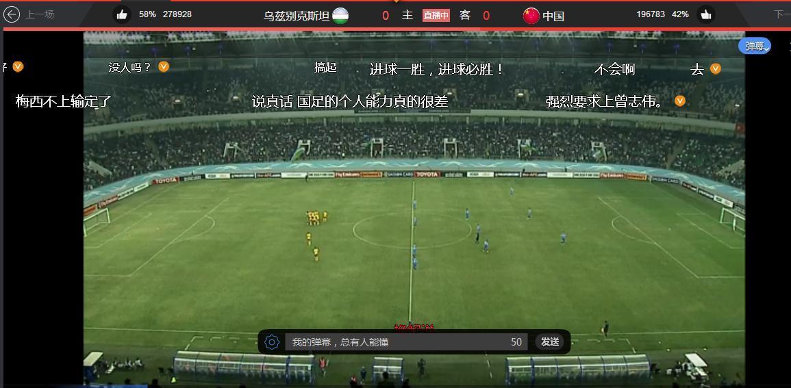 2016年度app排行,2022中国app排行榜前十名