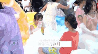 霸都这周末太疯狂！不信你看这张牛X时间表！