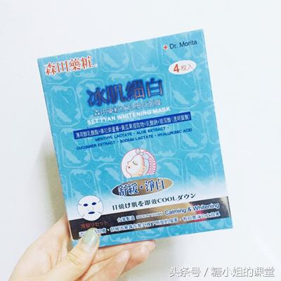 面膜测评前男友面膜,前男友面膜和普通面膜区别