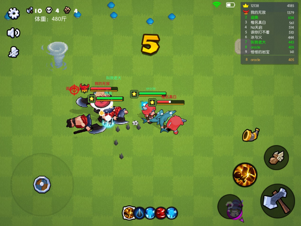 io类游戏,io类游戏怎么样