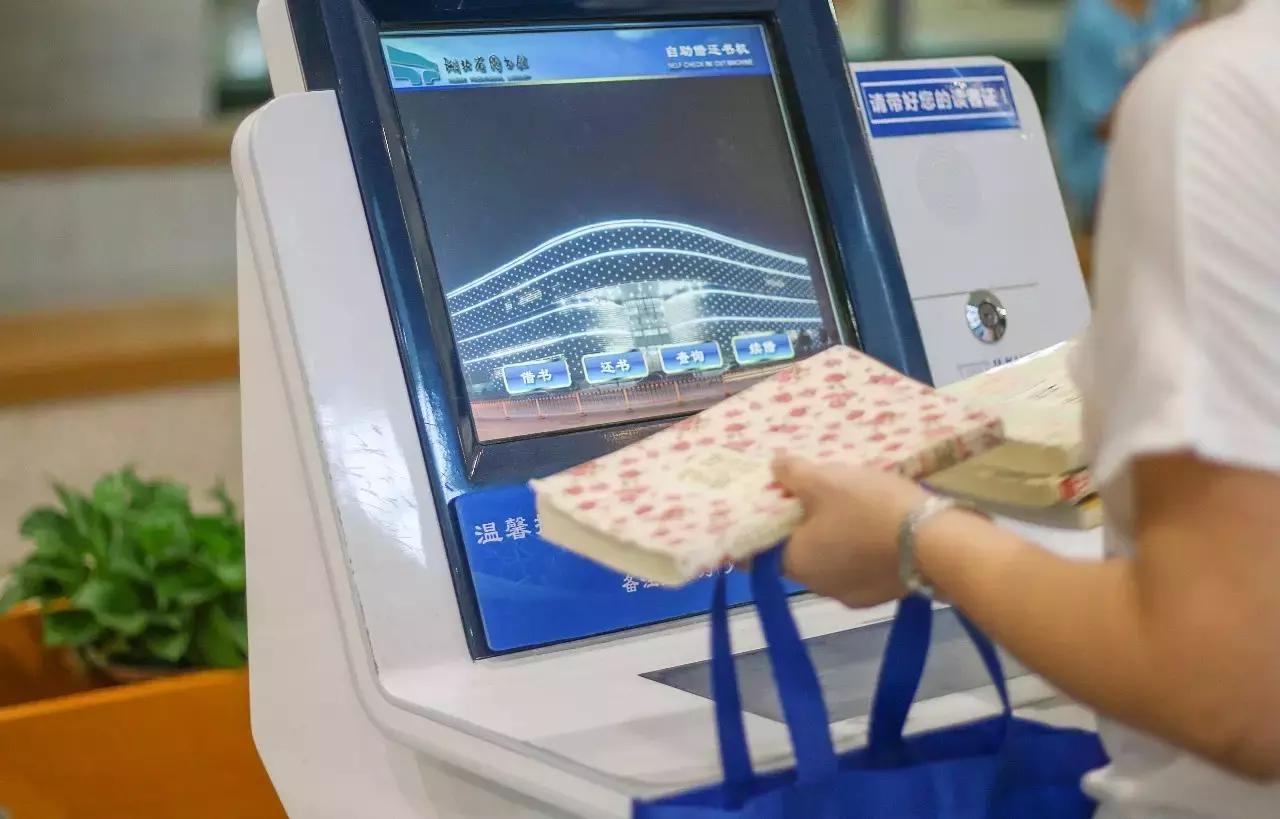 湖北省图书馆在哪里休息,省图书馆武汉怎么预约