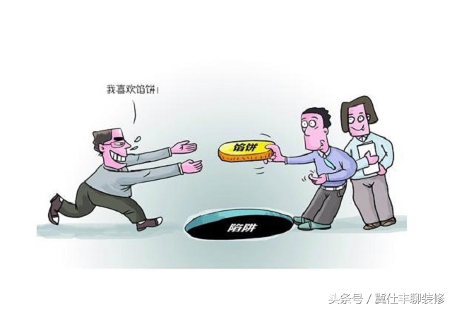 家装工长前景如何,装修公司工长转行能做什么