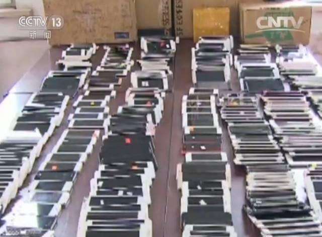 被盗手机的处理,被盗手机有什么后果