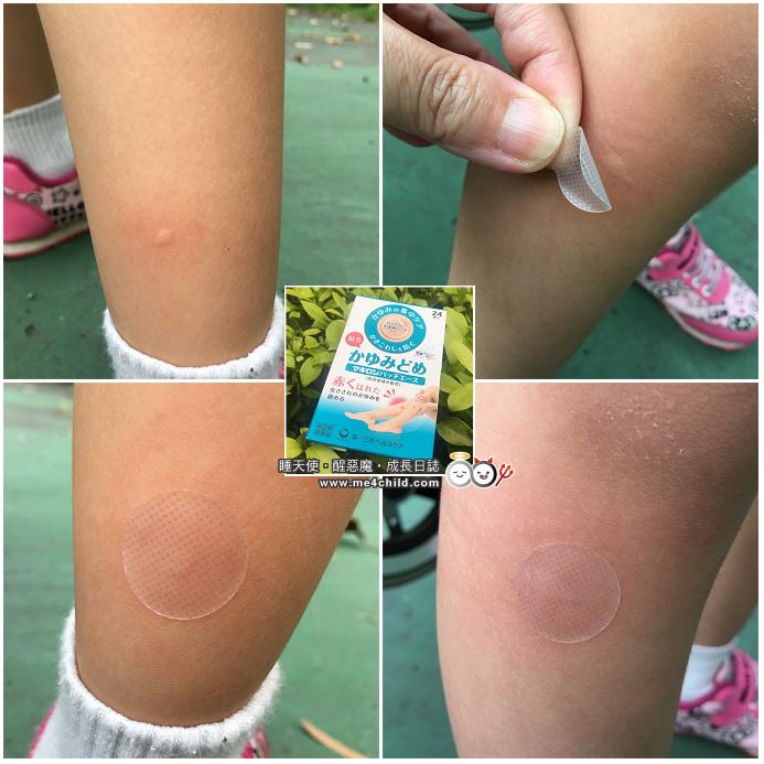 日本药妆店必买清单父母,日本药妆孕妇必买清单