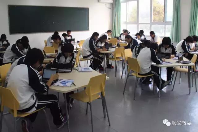 北京市第四中学顺义分校高中,好消息北京