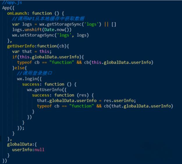 小白如何学小程序开发,怎么零基础开发微信小程序