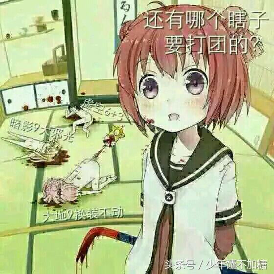 dnf阿修罗哪个技能是波动神诀,dnf阿修罗地裂波动剑