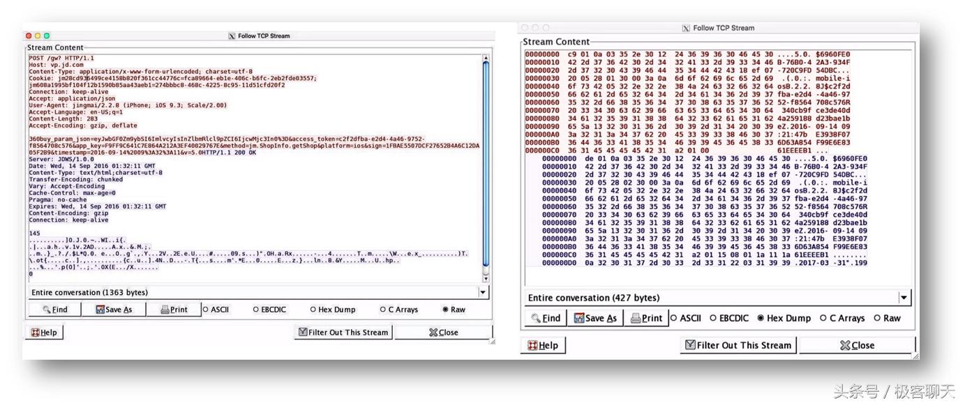 京东京麦付费项目,京东京麦开放平台