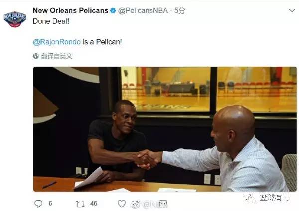 罗斯给欧文打替补,罗斯跟欧文谁更强