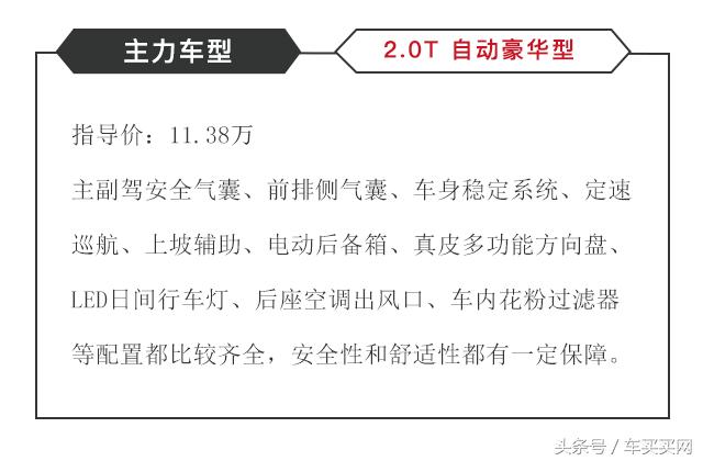 奔驰宝马奥迪中型suv哪个好,奔驰宝马奥迪性价比高的suv