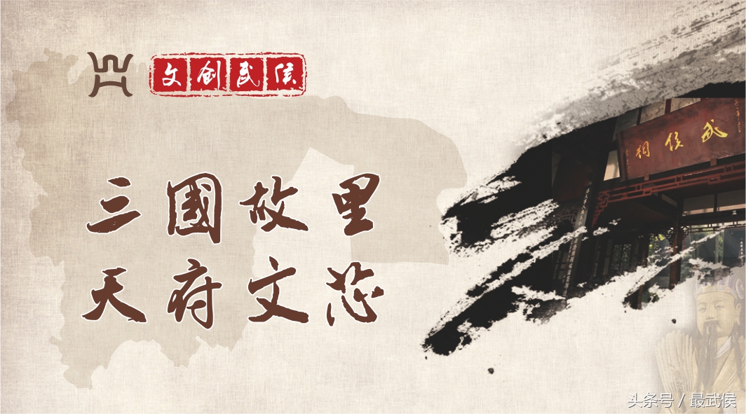 走进withus成都联合办公空间：发掘城市文化IP，探秘武侯双创2.0