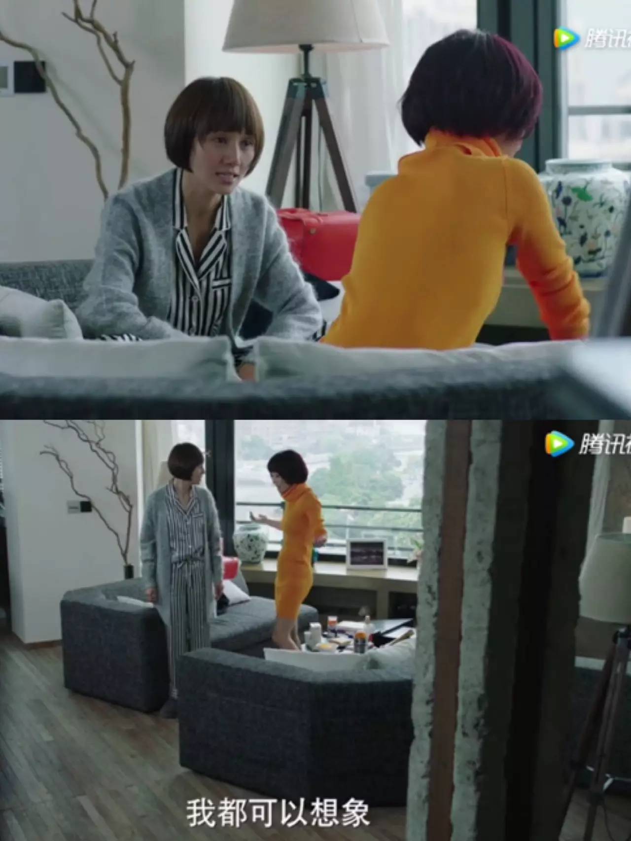 我的前半生子君和唐晶闹掰了吗,我的前半生子君