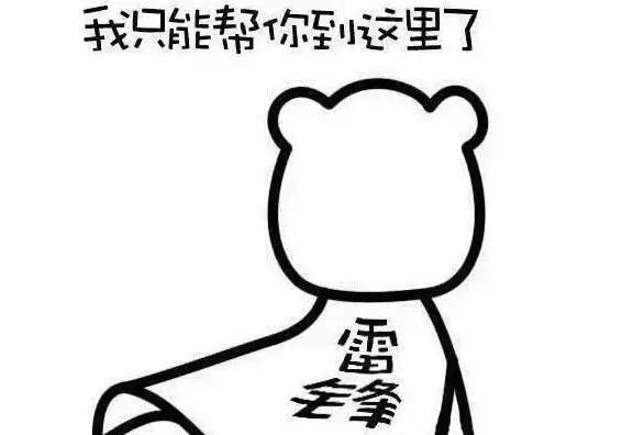 你不知道的十个赚钱秘诀,你不知道的赚钱小方法