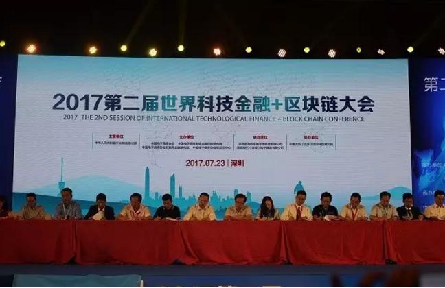 5分钟快速了解区块链,每日必读全球区块链动态资讯