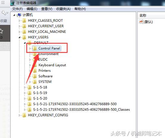 笔记本键盘失灵，输入数字完全没有反应，这个其实不是键盘坏了，只是你少按了一个键