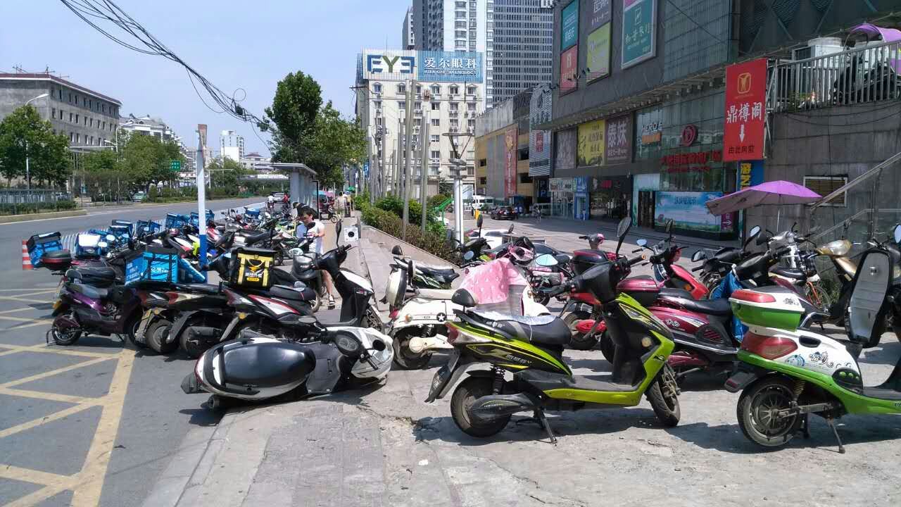 发奖啦!快来接住这第七批“蜀山喊你来找茬”的好礼!