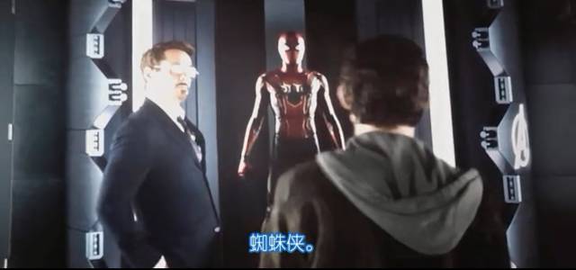 蜘蛛侠英雄归来荷兰弟救钢铁侠,蜘蛛侠英雄归来钢铁侠