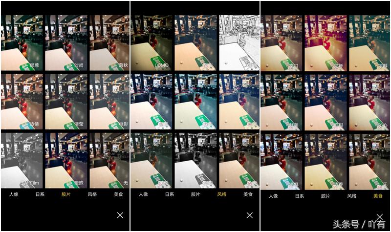 vivox9s和vivox9splus哪个好,vivox9s和plus有什么区别