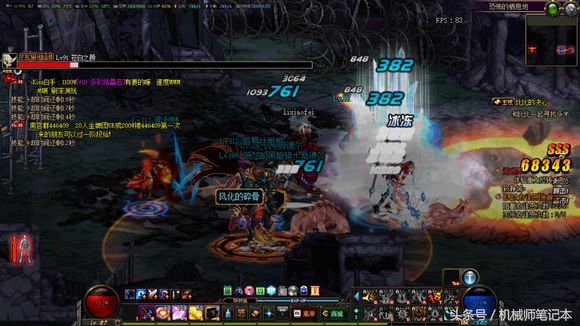 玩腾讯游戏剑灵、LOL、天涯明月刀……电脑需要什么配置看看这篇纯图片评测就知道