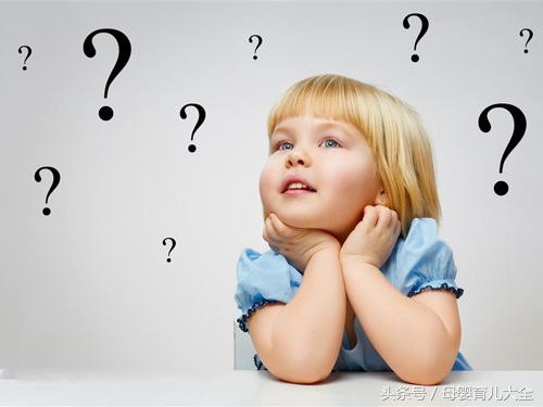 千万不要再给孩子起这些名字了,取名真难给孩子取有寓意的名字