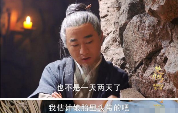 楚乔传宇文玥祖父和洛河,楚乔传宇文玥母亲是谁