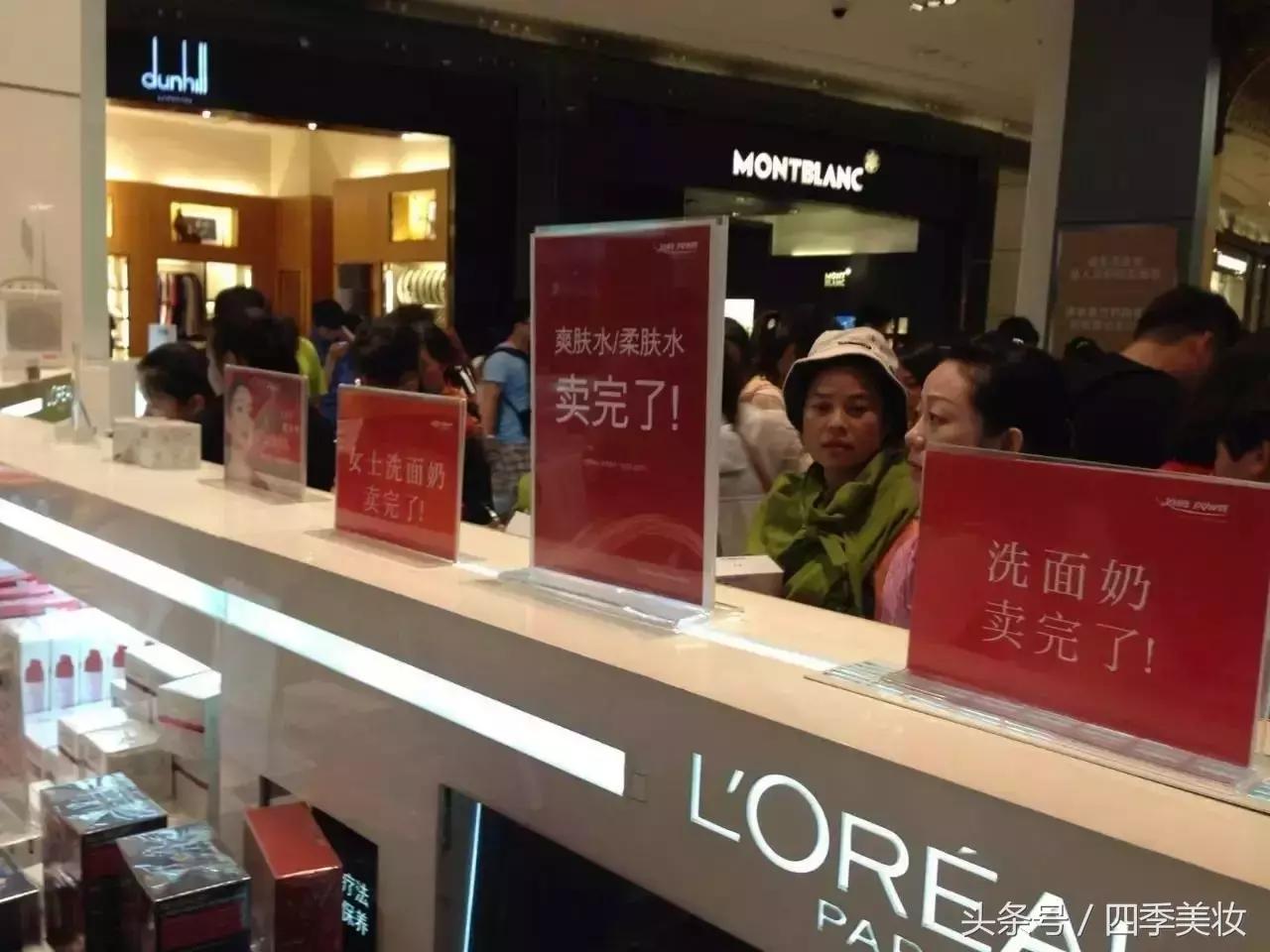 机场免税店怎么买衣服划算,机场免税店怎么买东西流程