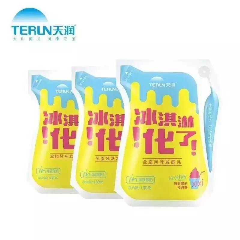 来了！来了！麻辣空间合肥店一大波福利来袭·····陪您清爽一“夏”