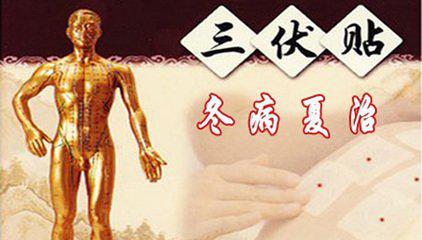 哈尔滨松花江社区卫生服务中心,道里区斯大林卫生服务站怎么样