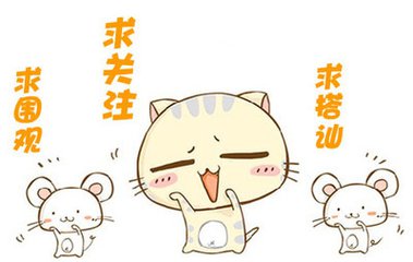 改装音响不用花很多钱,迈锐宝汽车音响改装升级