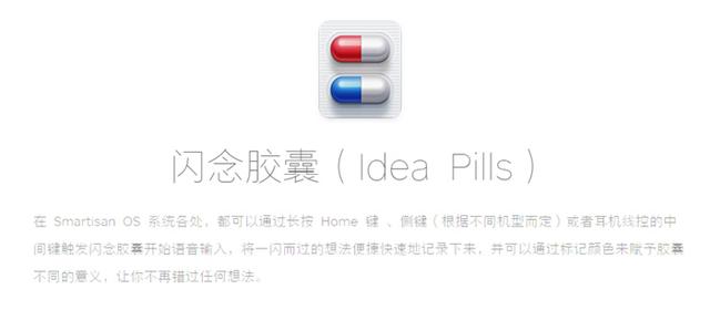 锤子手机现在怎么样了,锤子手机到底如何