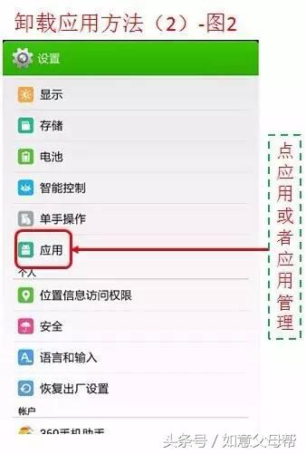 老年大学应该怎样去运营,老年大学主要是提供什么服务