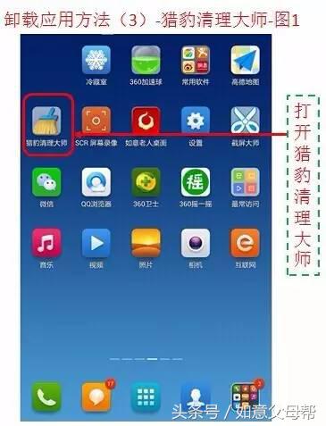 老年大学里包括哪些教学内容,老年大学有手机应用课程吗