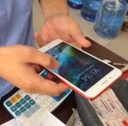 如何查看iphone7p是不是国行的 (iphone7p公开版是什么版本)