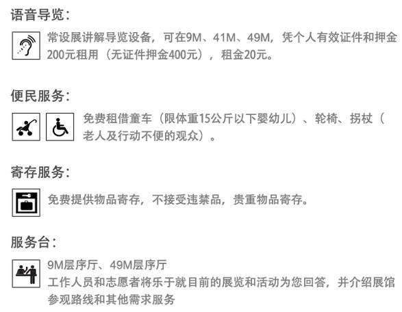 老夫妻上海一日游,上海老夫妻旅游路线攻略