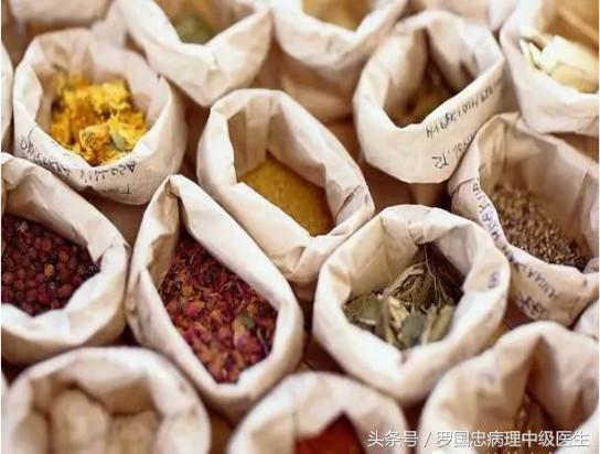 献出几个常见疾病良效药浴熏洗方，简单易做，临床验证效果俱佳