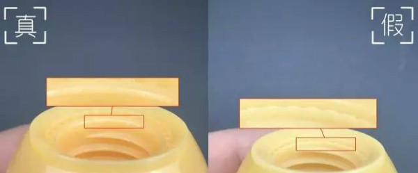 雪花秀玉容撕拉面膜正品吗,雪花秀撕拉面膜真伪辨别