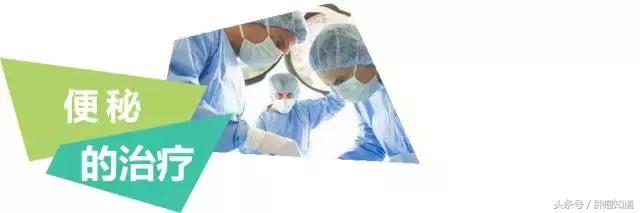 胰腺恶性肿瘤患者便秘如何处理,直肠肿瘤手术后便秘怎么解决