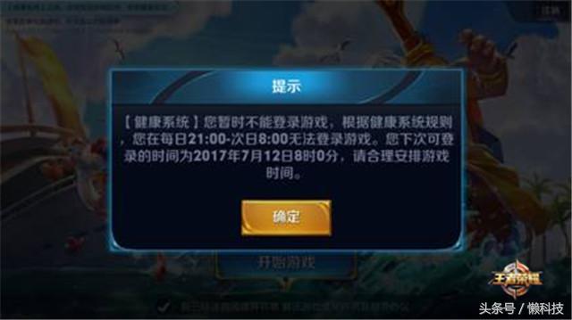 重度依赖手机壳,依赖症手机壳图片