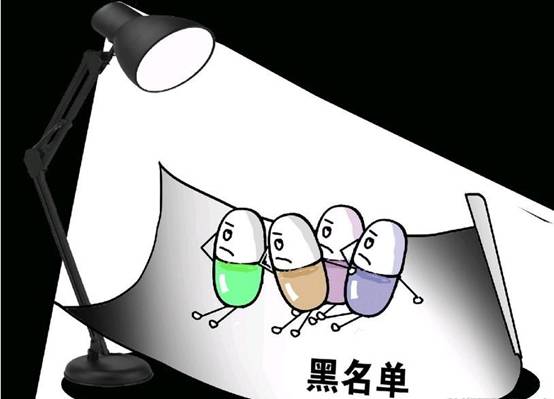 被降权的表现,被降权怎么办