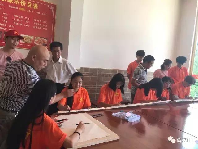 知名画家写生邀请,著名书画家写生