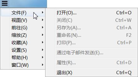 sumatrapdf瀹夎娴佺▼,sumatrapdf濡備綍浣跨敤
