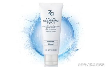 一个配方师对50款面霜深度分析,配方师告诉你哪些洗面奶好用