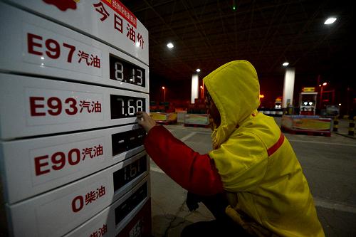 汽油是石化便宜还是石油便宜,石油汽油价格便宜吗