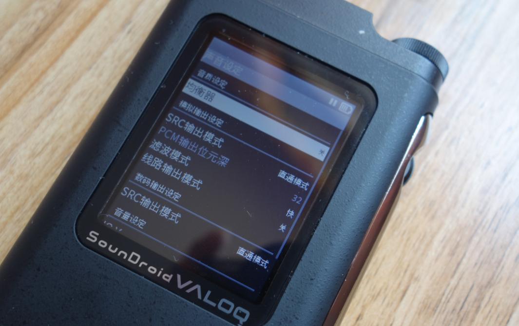 这“剃须刀”音质不错!日本制造老牌顶级HIFI随身听彪悍来袭