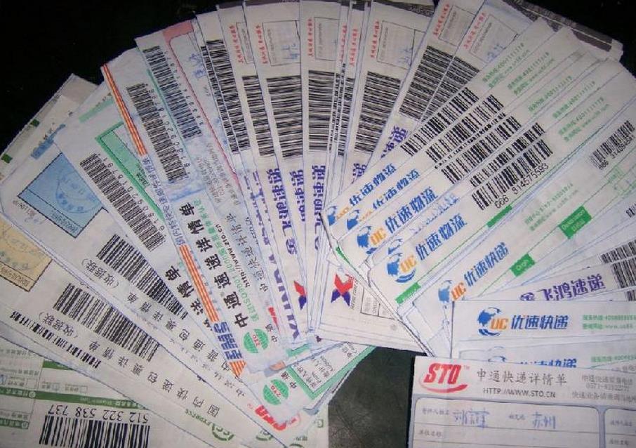 搴熷崟鏀跺彇鎵嬬画璐瑰悧,搴熷崟涔熶細鏀跺彇鎵嬬画璐瑰悧