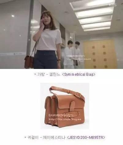 看《太阳的后裔》宋仲基、宋慧乔组宋宋CP撩到你HP见底！