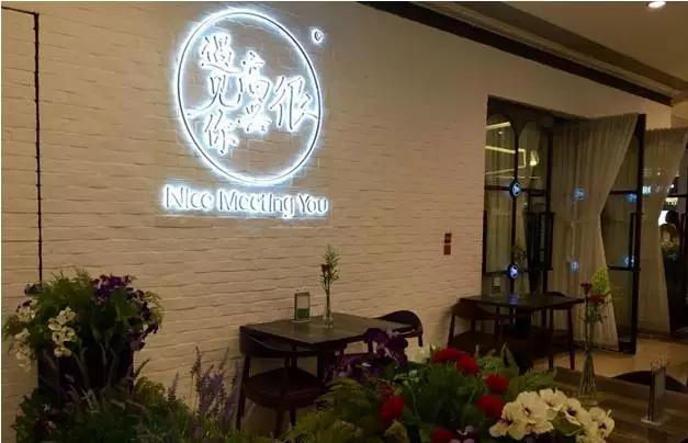 重庆就是块宝地!各路大牌明星都喜欢得不得鸟~