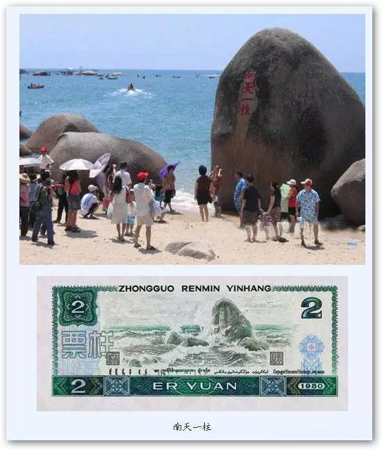 有机会一定要带最爱的人去一次 (有机会一定要带最喜欢的人去旅行)